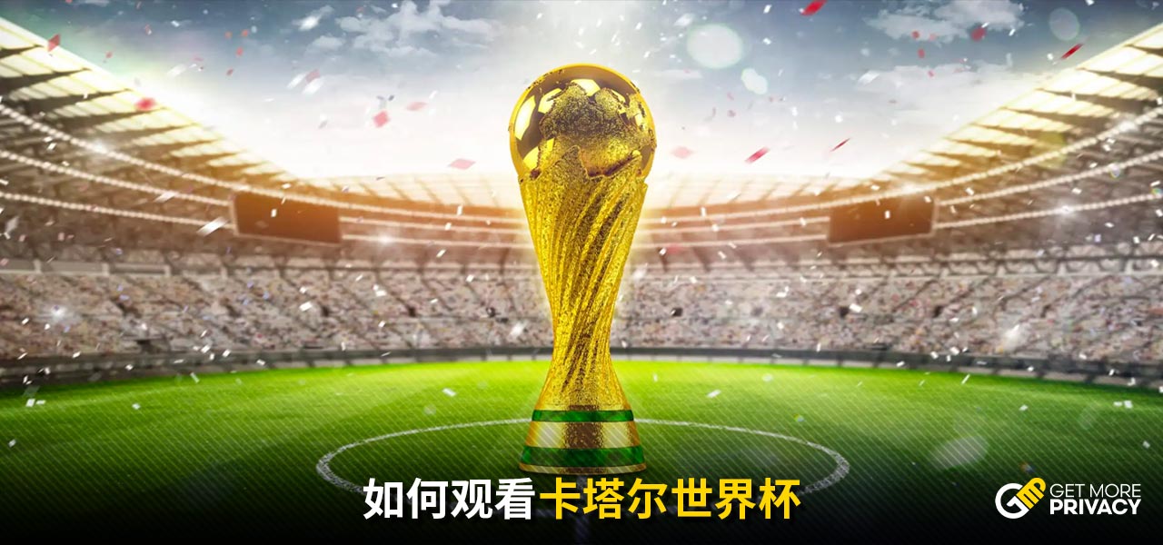 表现出强烈